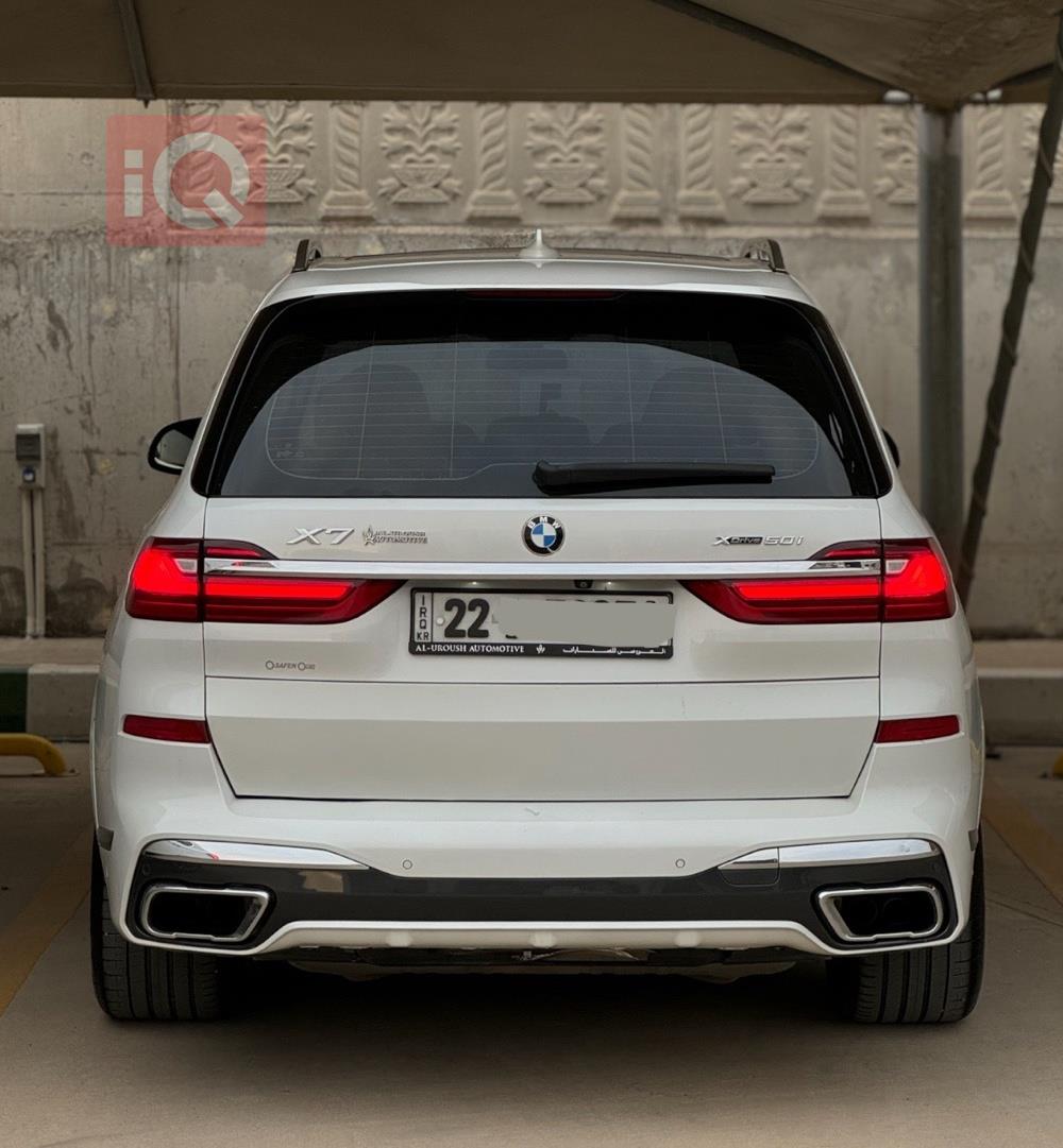 بي ام دبليو X7